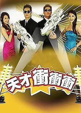 豆花视频推荐文艺电影山雀与麦田封面