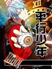 豆花视频悬疑短剧失忆第七天封面