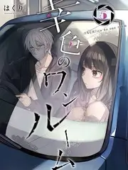 豆花视频治愈动漫猫町物语封面